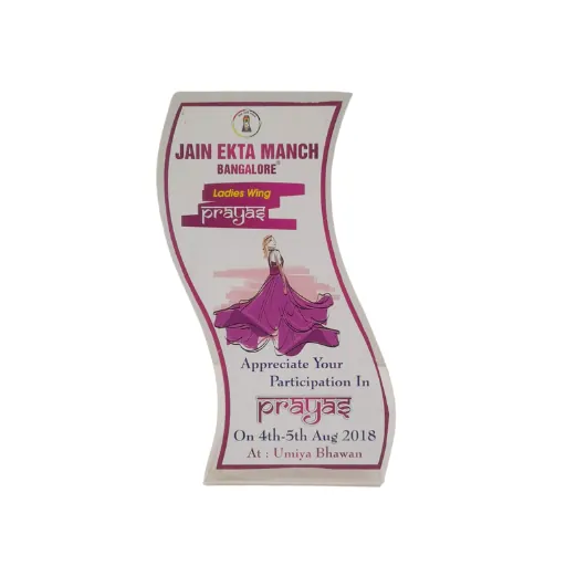 Jain Ekta Manch Prayas participation award